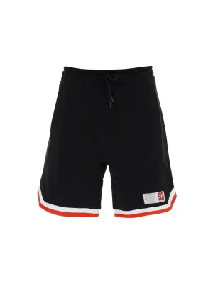 Danopy French Terry Drawstring Shorts